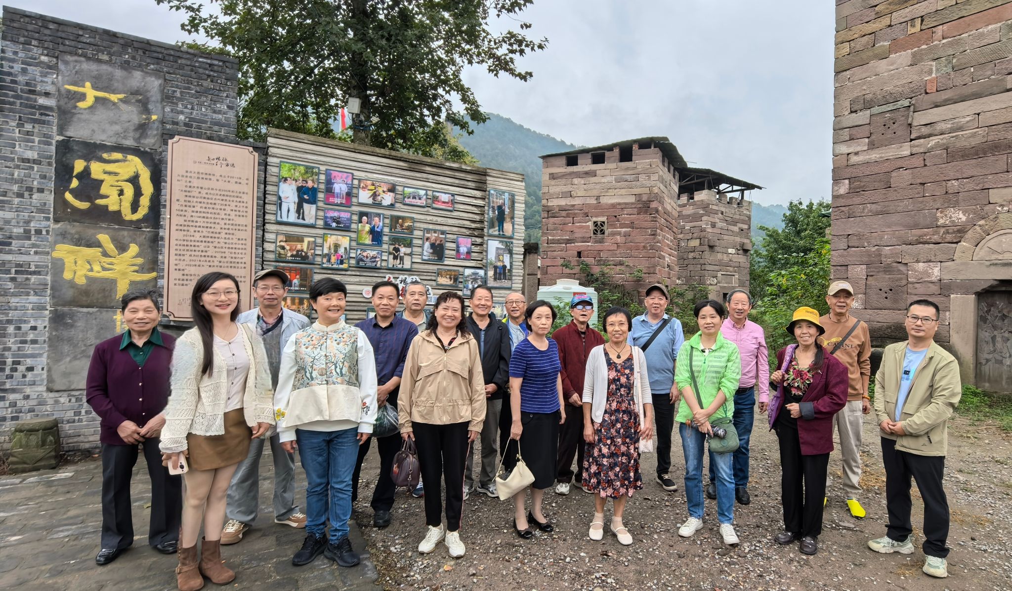 365英国上市集团