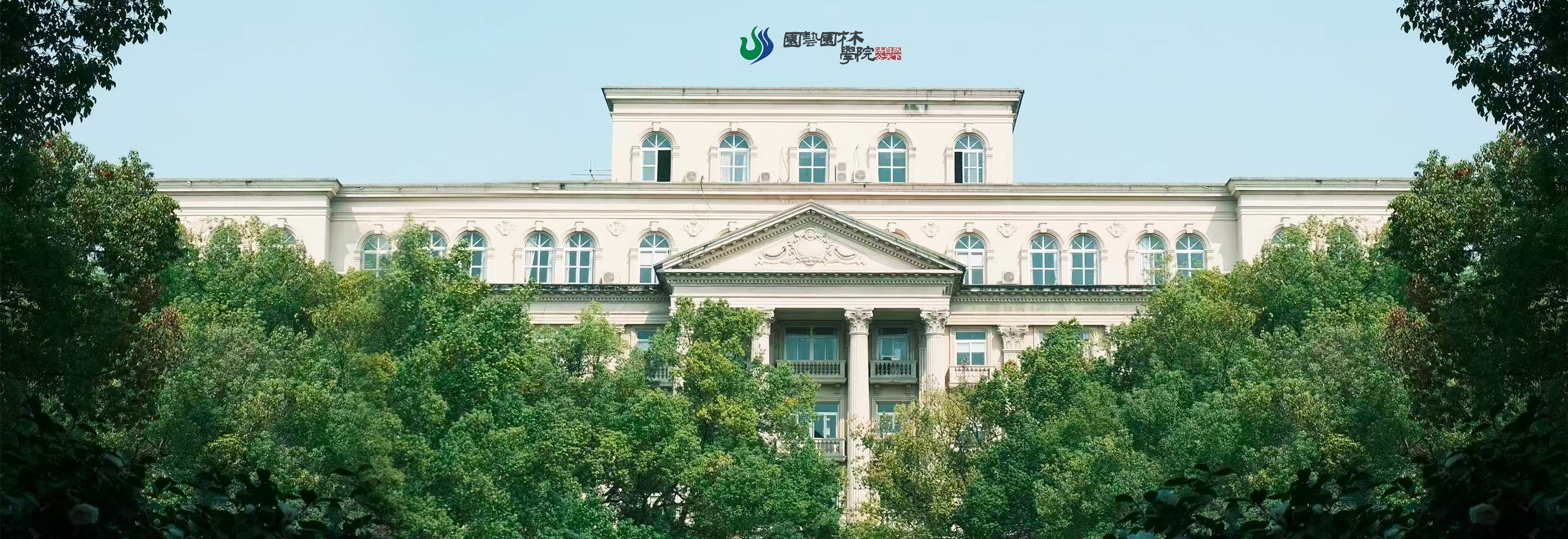 365英国上市集团